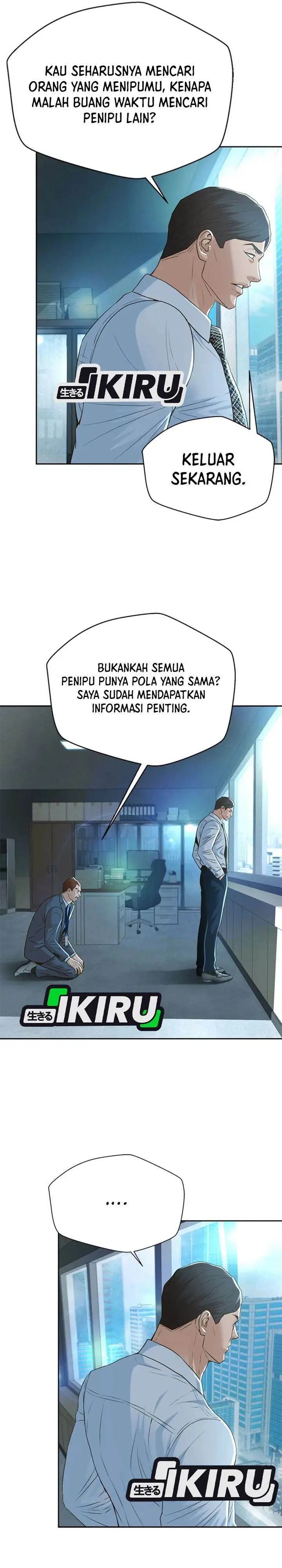 image-komik-judge-lee-han-young-chapter-101-3/31