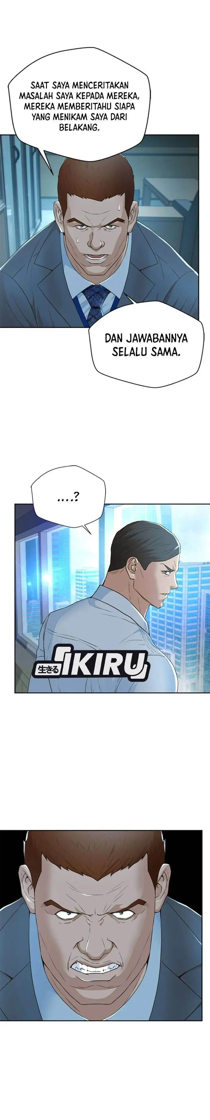 image-komik-judge-lee-han-young-chapter-101-4/31