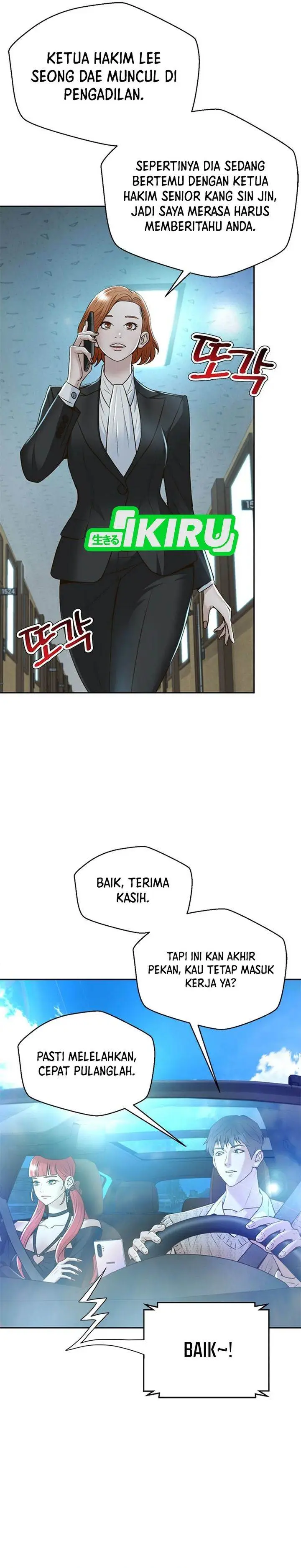image-komik-judge-lee-han-young-chapter-101-7/31