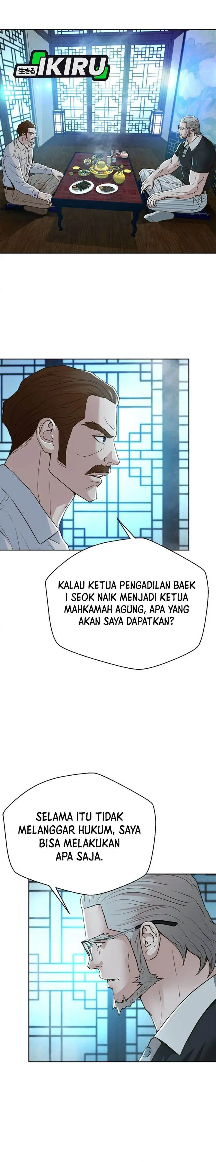 image-komik-judge-lee-han-young-chapter-101-12/31