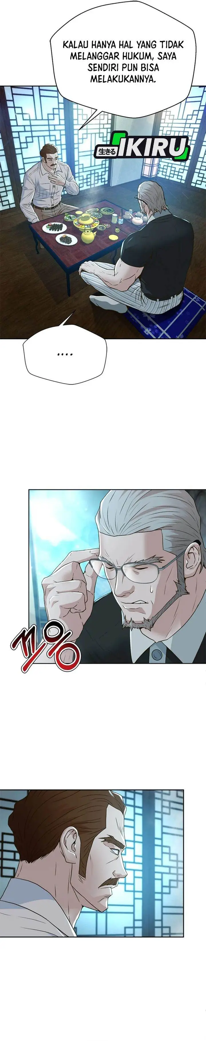 image-komik-judge-lee-han-young-chapter-101-13/31
