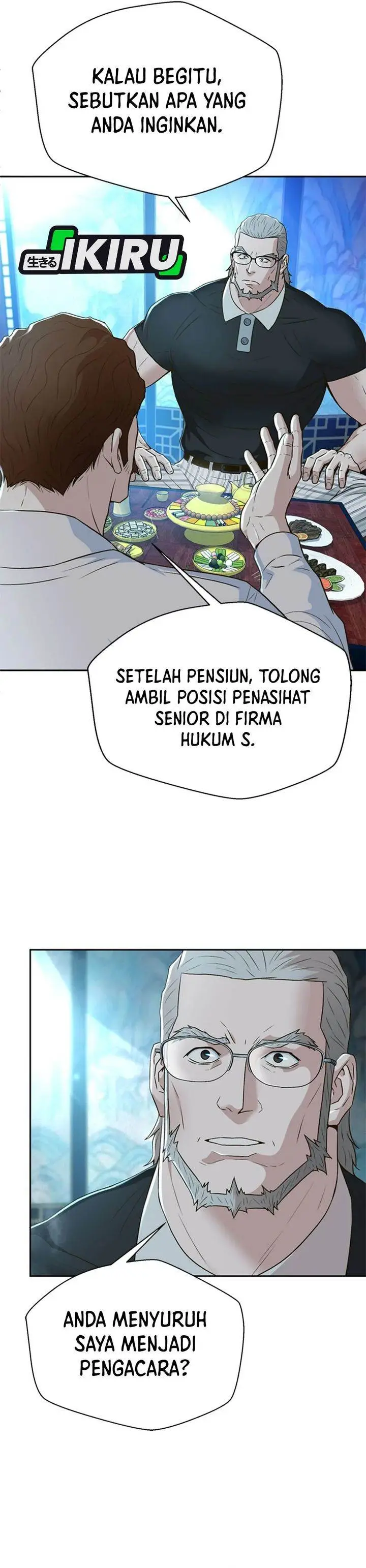 image-komik-judge-lee-han-young-chapter-101-14/31