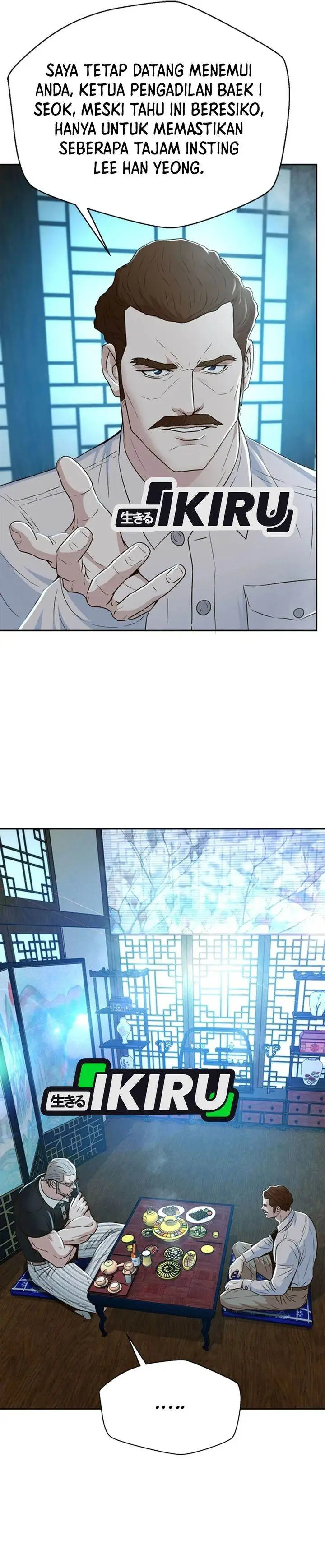 image-komik-judge-lee-han-young-chapter-101-17/31