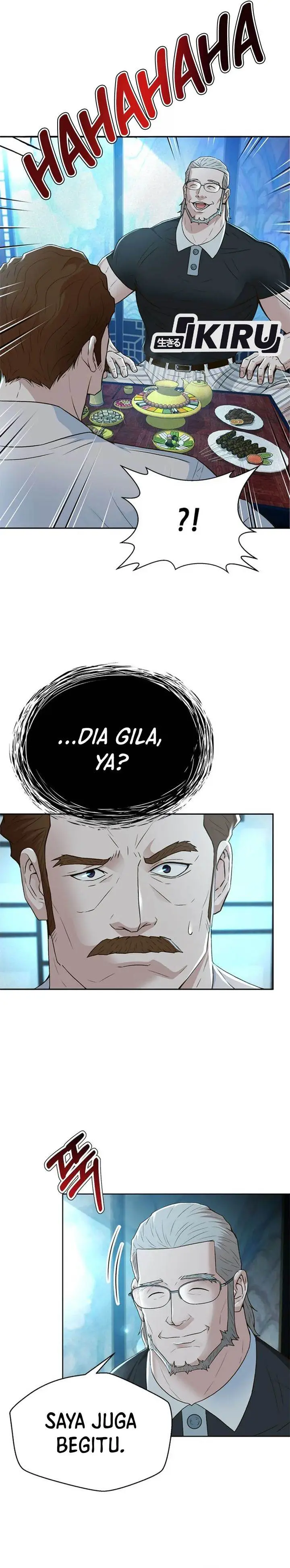 image-komik-judge-lee-han-young-chapter-101-18/31