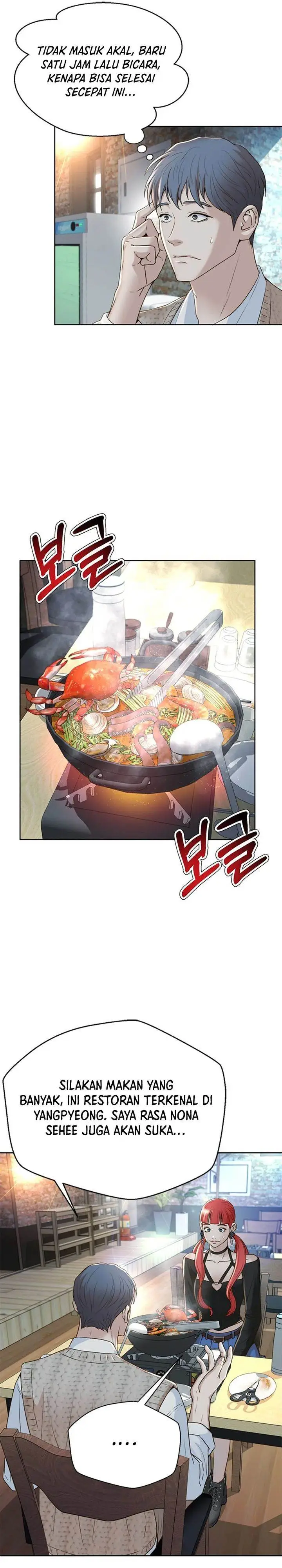 image-komik-judge-lee-han-young-chapter-101-22/31