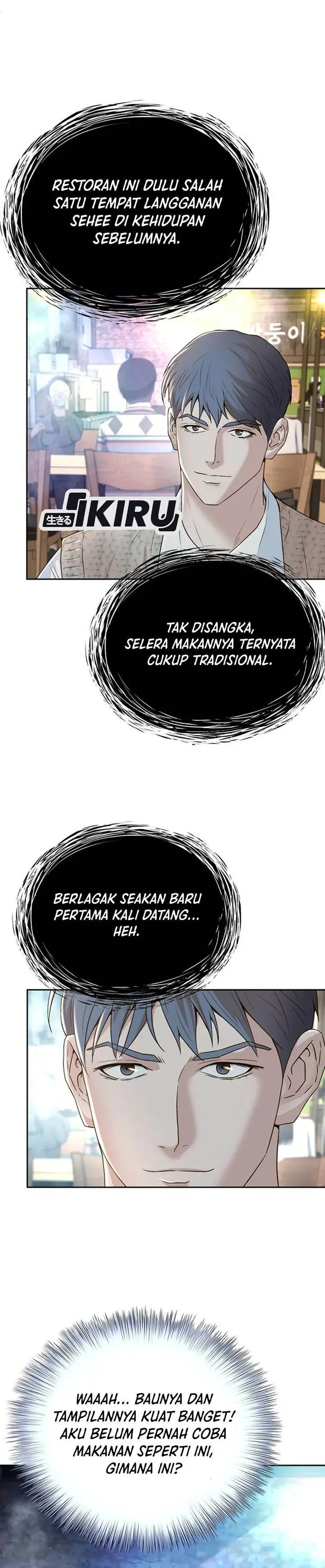 image-komik-judge-lee-han-young-chapter-101-23/31