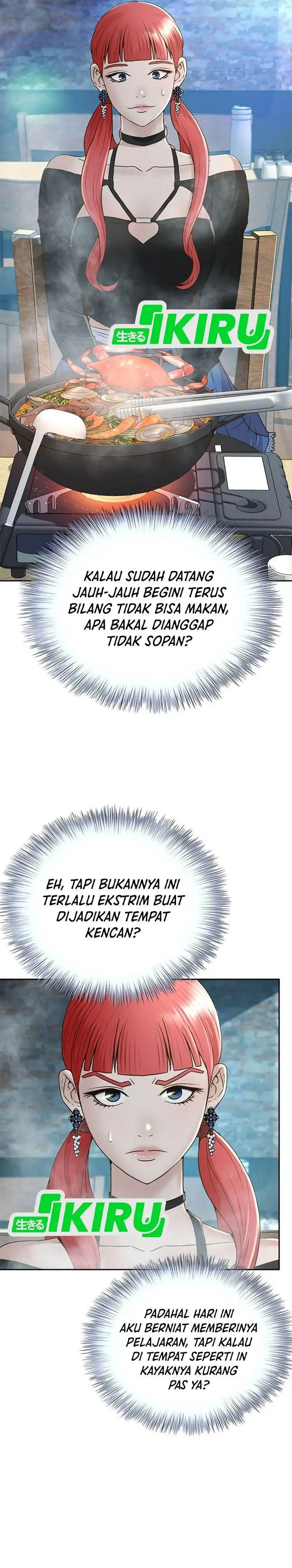 image-komik-judge-lee-han-young-chapter-101-24/31