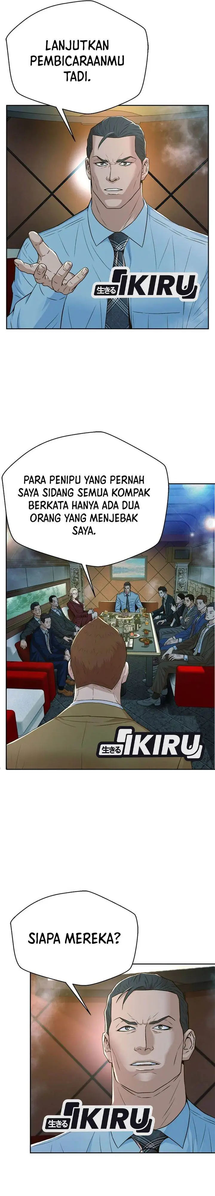 image-komik-judge-lee-han-young-chapter-102-2/42