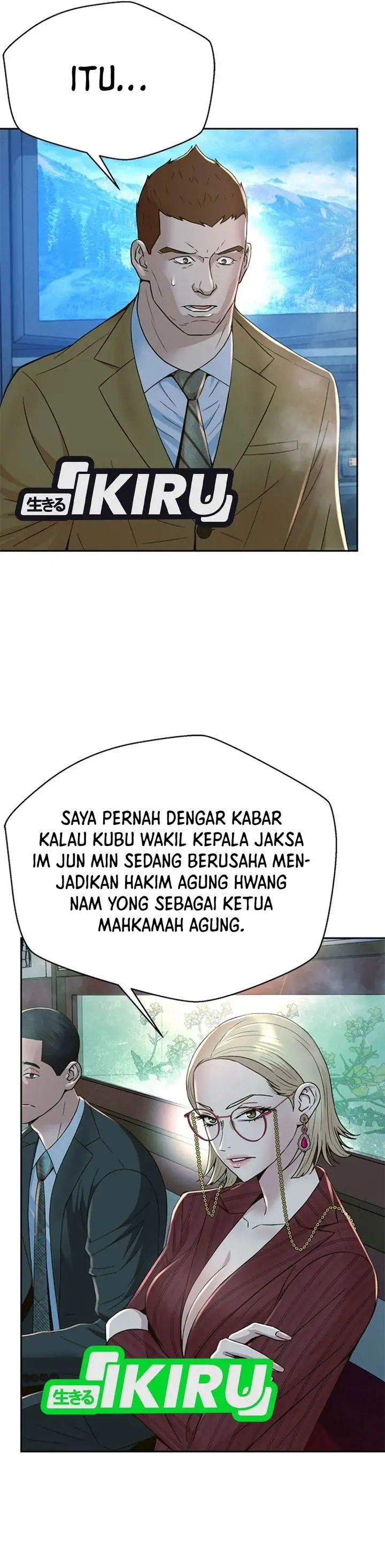 image-komik-judge-lee-han-young-chapter-102-5/42