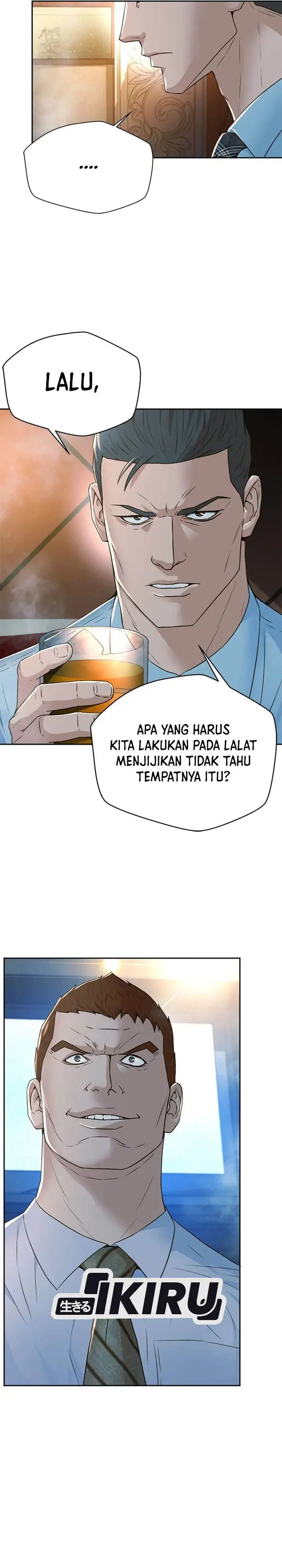 image-komik-judge-lee-han-young-chapter-102-7/42
