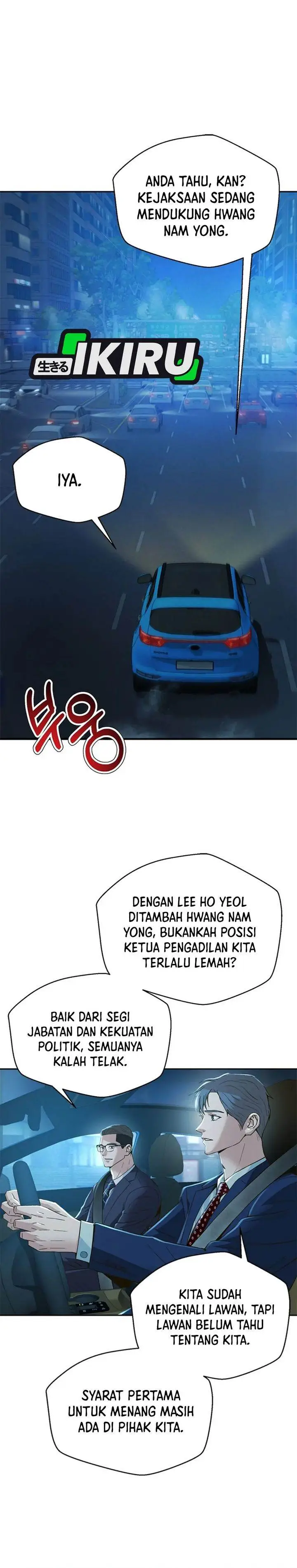 image-komik-judge-lee-han-young-chapter-102-9/42