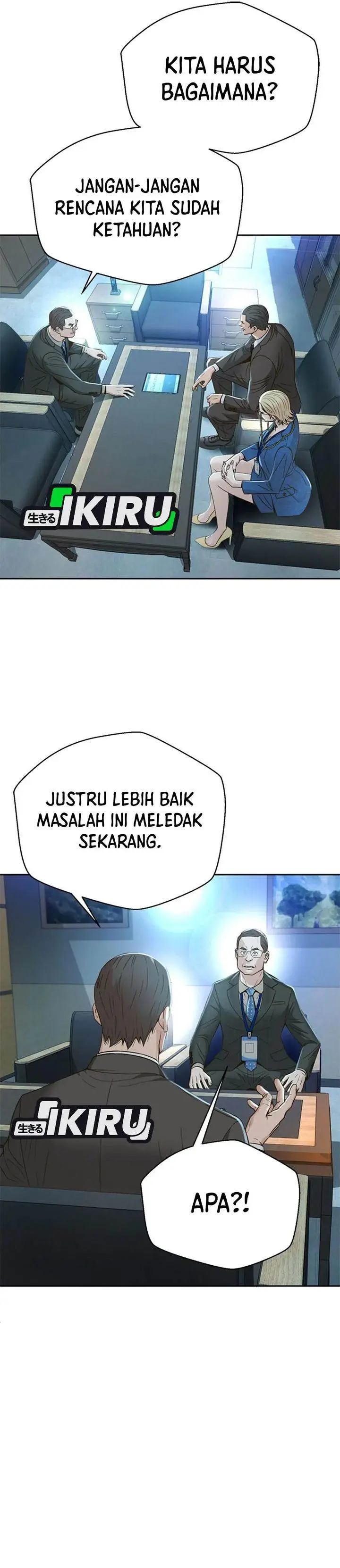 image-komik-judge-lee-han-young-chapter-102-12/42