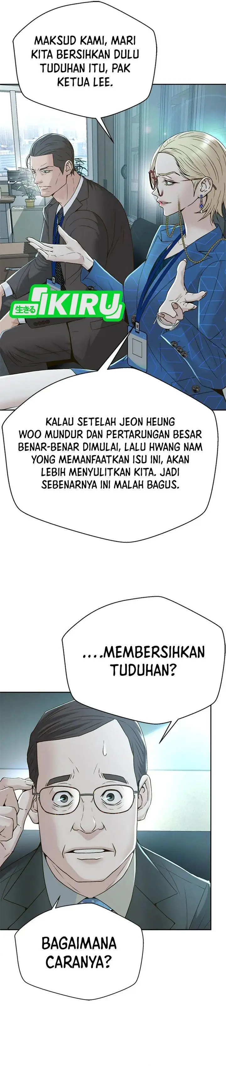 image-komik-judge-lee-han-young-chapter-102-14/42