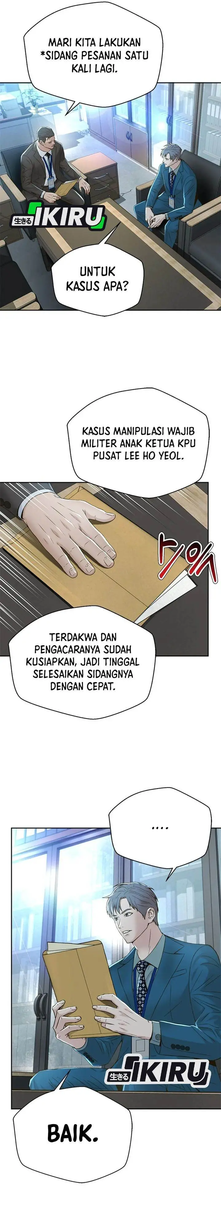 image-komik-judge-lee-han-young-chapter-102-16/42