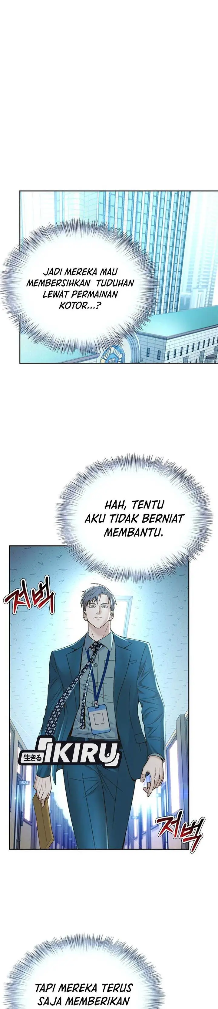 image-komik-judge-lee-han-young-chapter-102-17/42