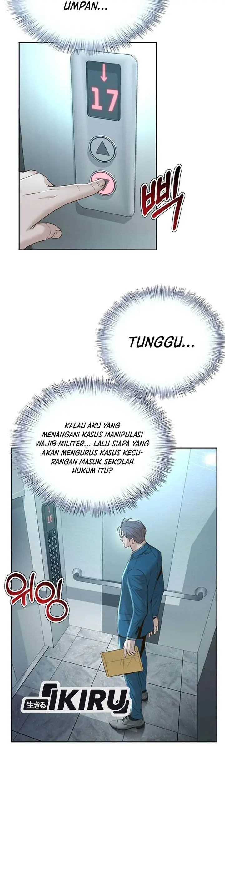 image-komik-judge-lee-han-young-chapter-102-18/42