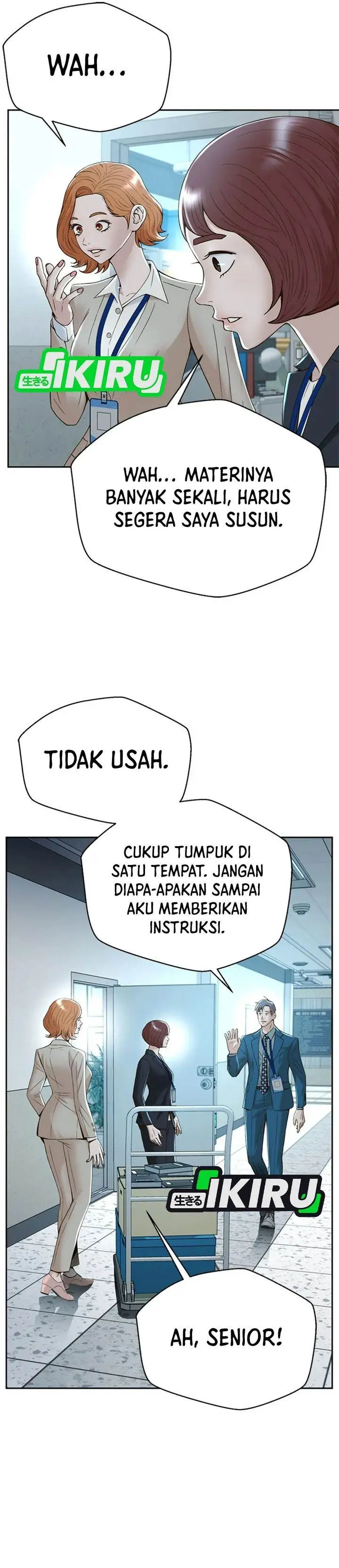 image-komik-judge-lee-han-young-chapter-102-20/42