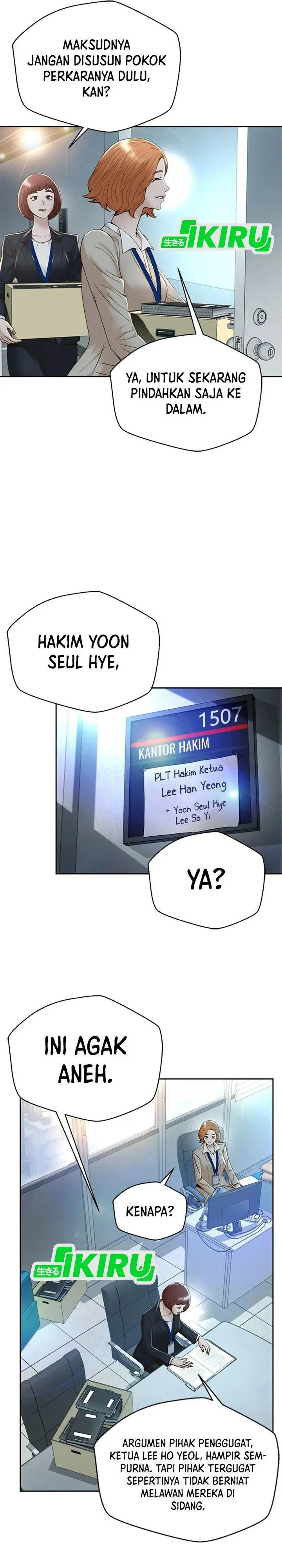 image-komik-judge-lee-han-young-chapter-102-22/42