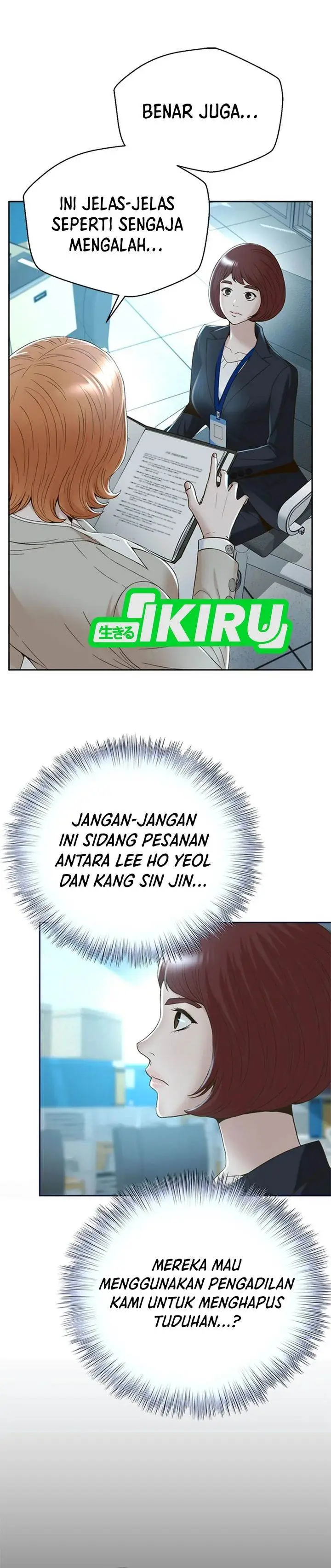 image-komik-judge-lee-han-young-chapter-102-23/42