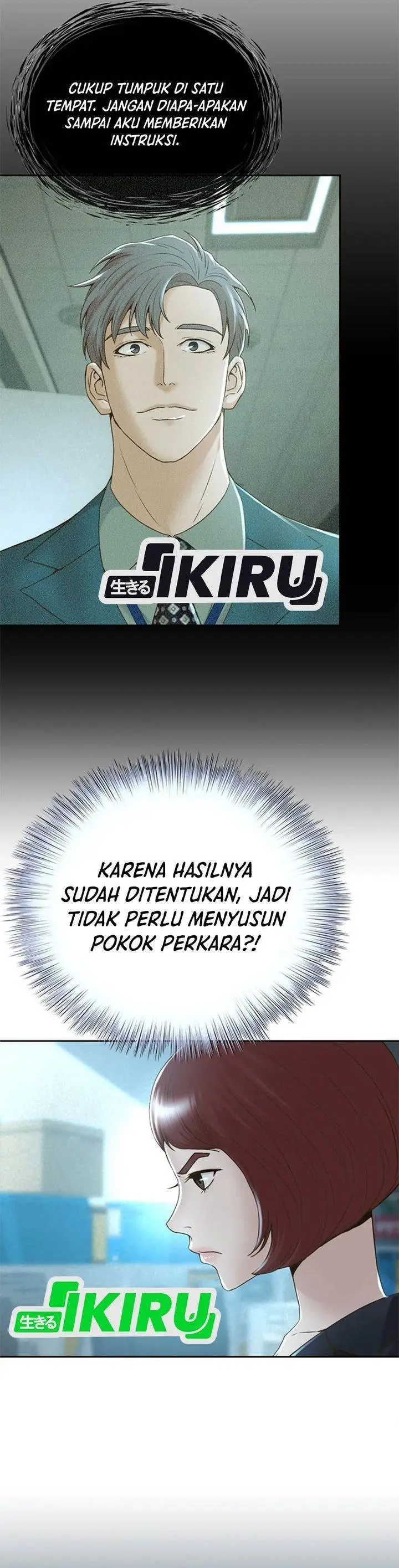 image-komik-judge-lee-han-young-chapter-102-24/42