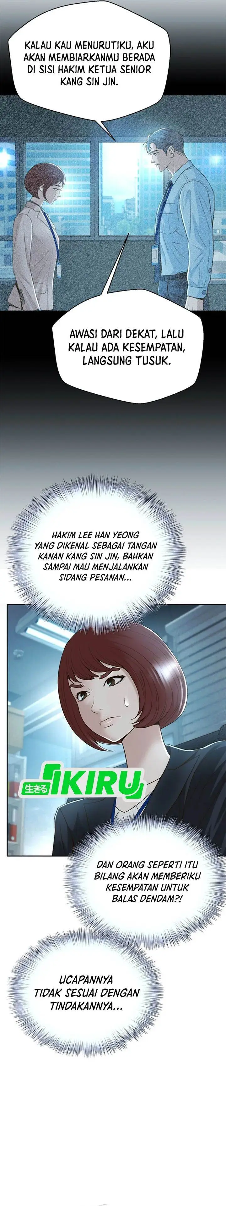 image-komik-judge-lee-han-young-chapter-102-25/42