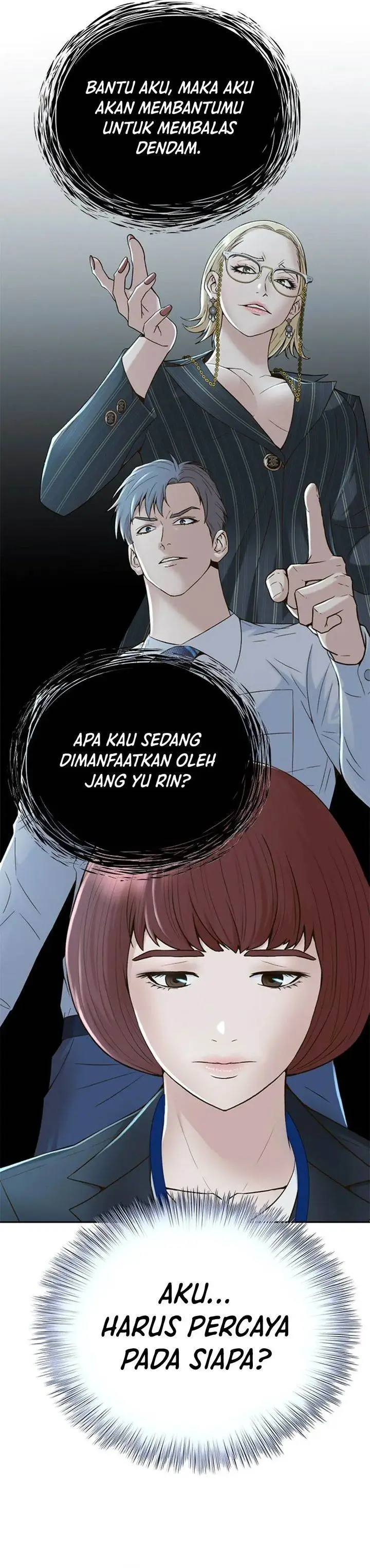 image-komik-judge-lee-han-young-chapter-102-26/42