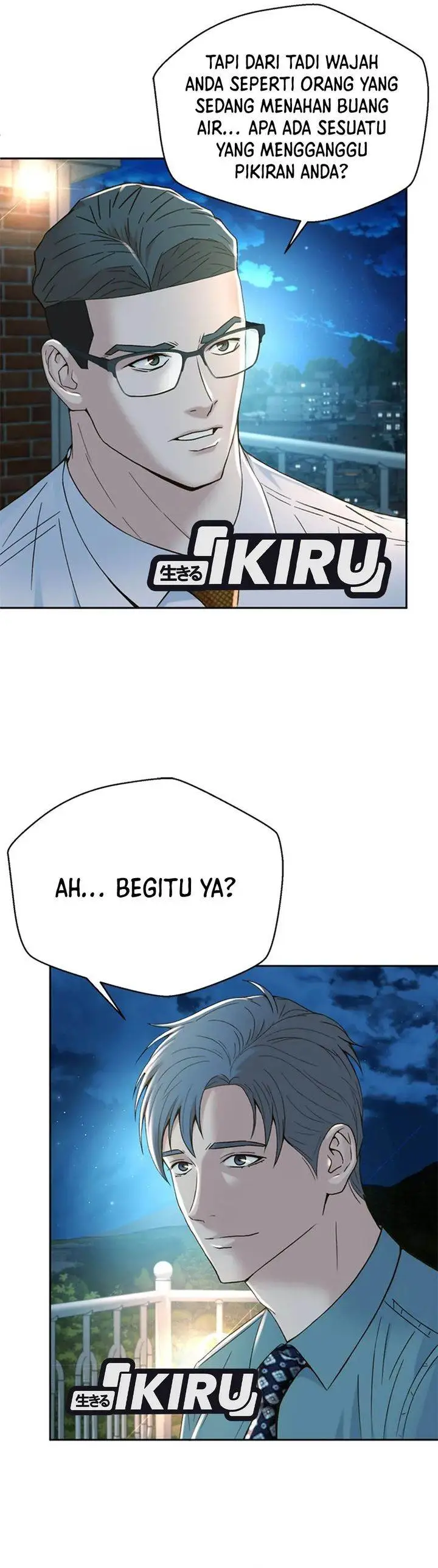 image-komik-judge-lee-han-young-chapter-102-34/42
