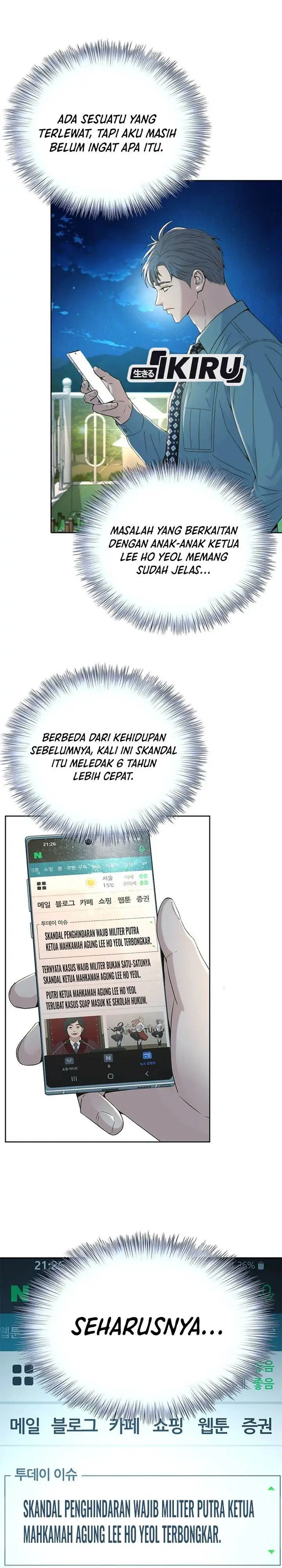 image-komik-judge-lee-han-young-chapter-102-36/42