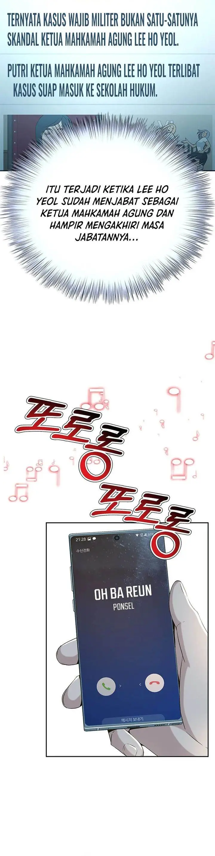image-komik-judge-lee-han-young-chapter-102-37/42