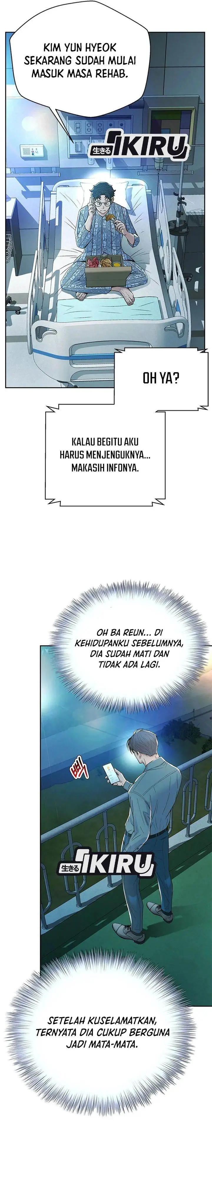 image-komik-judge-lee-han-young-chapter-102-39/42