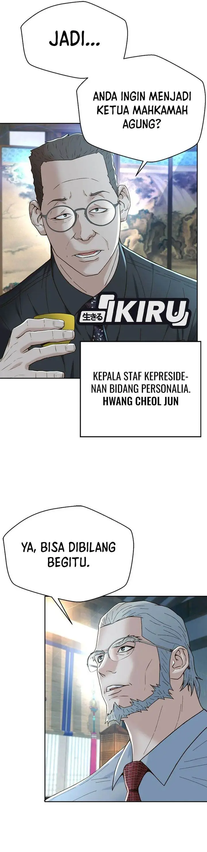 image-komik-judge-lee-han-young-chapter-103-6/37