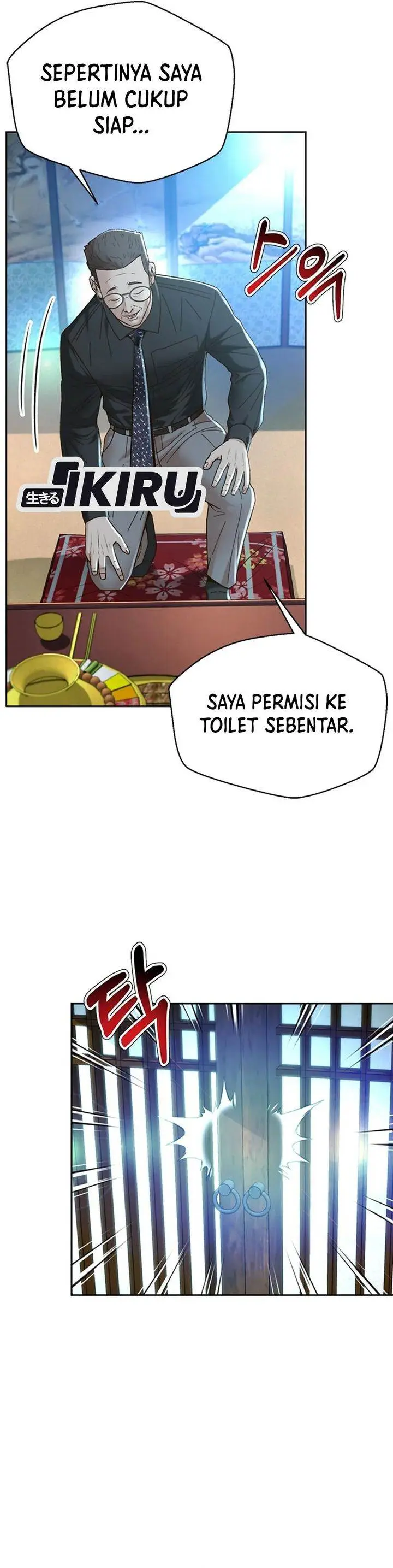 image-komik-judge-lee-han-young-chapter-103-8/37