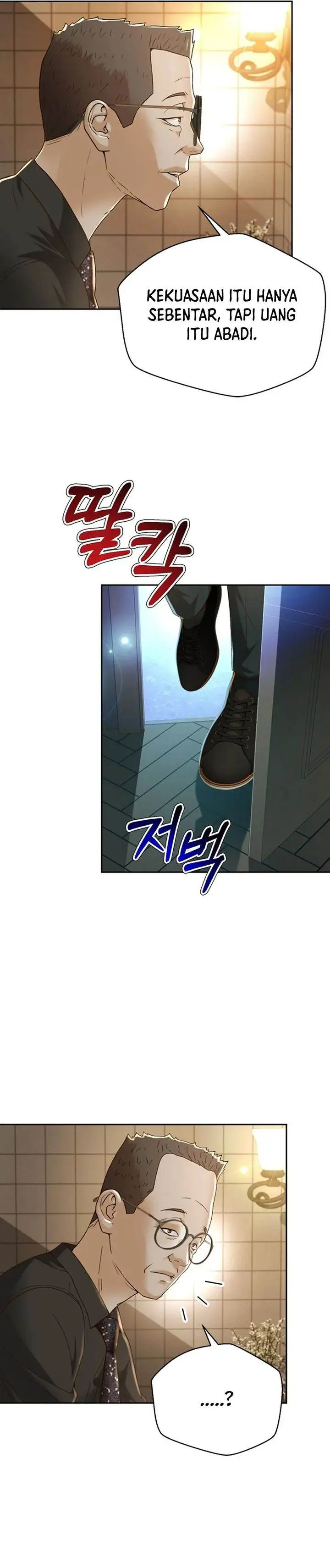 image-komik-judge-lee-han-young-chapter-103-11/37