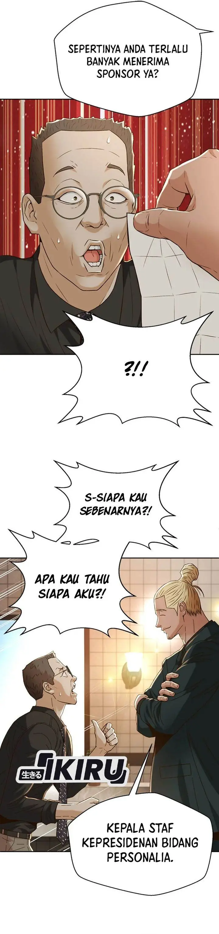 image-komik-judge-lee-han-young-chapter-103-13/37