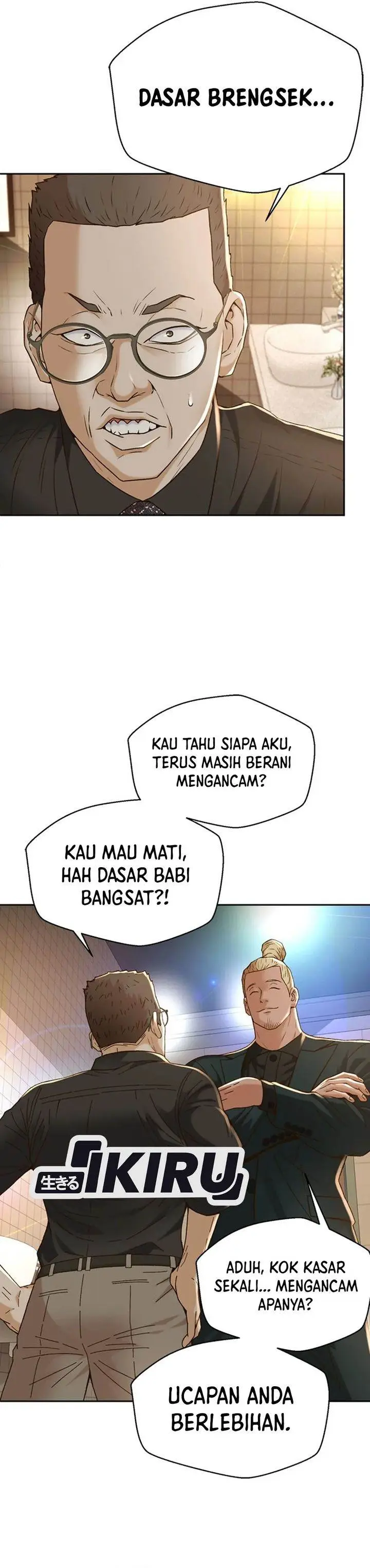 image-komik-judge-lee-han-young-chapter-103-14/37