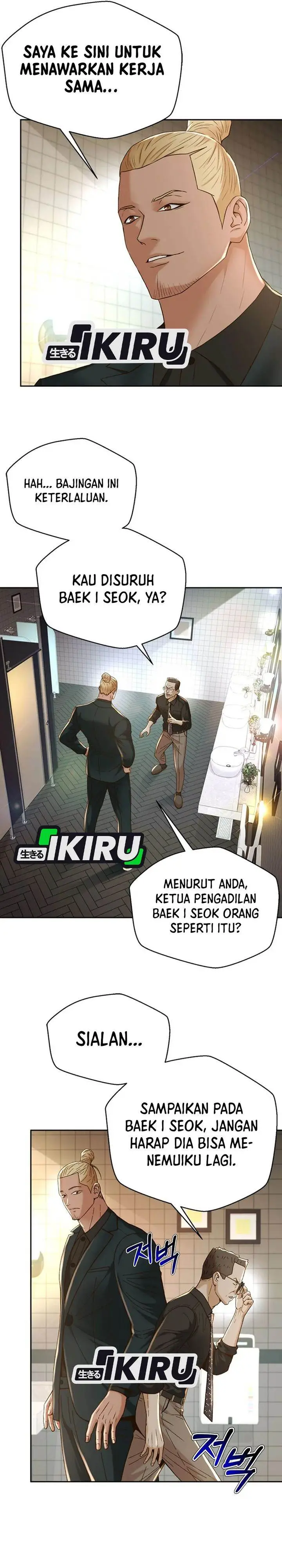 image-komik-judge-lee-han-young-chapter-103-15/37
