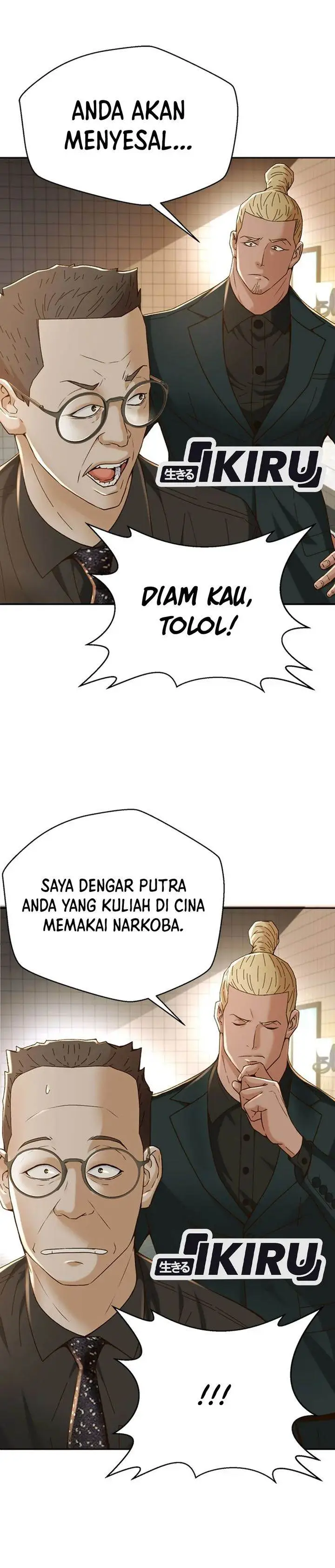 image-komik-judge-lee-han-young-chapter-103-16/37