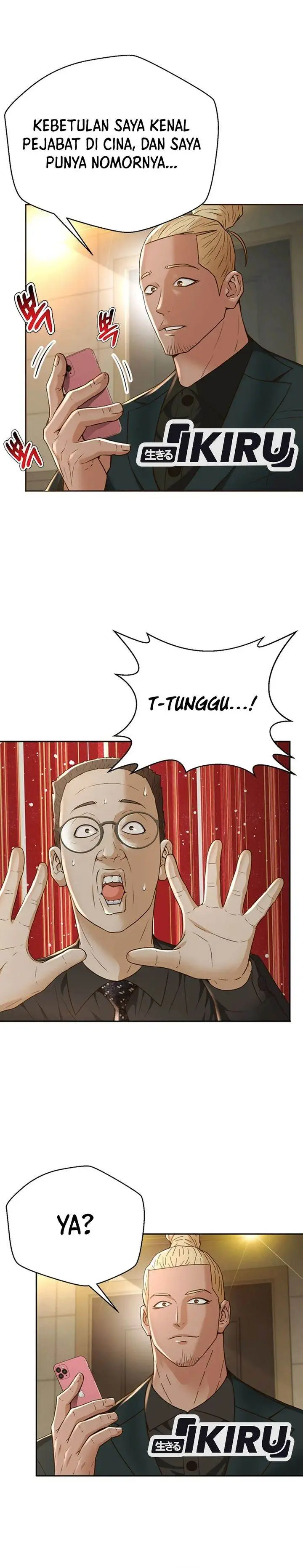 image-komik-judge-lee-han-young-chapter-103-18/37