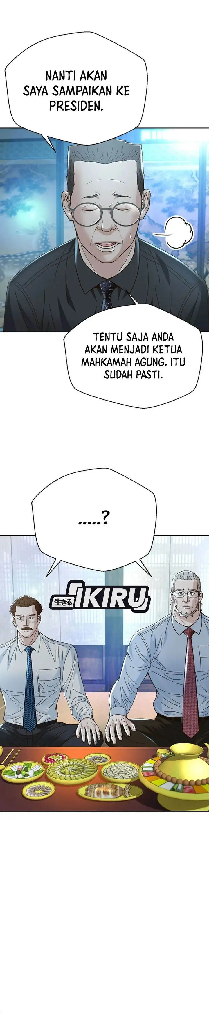 image-komik-judge-lee-han-young-chapter-103-20/37