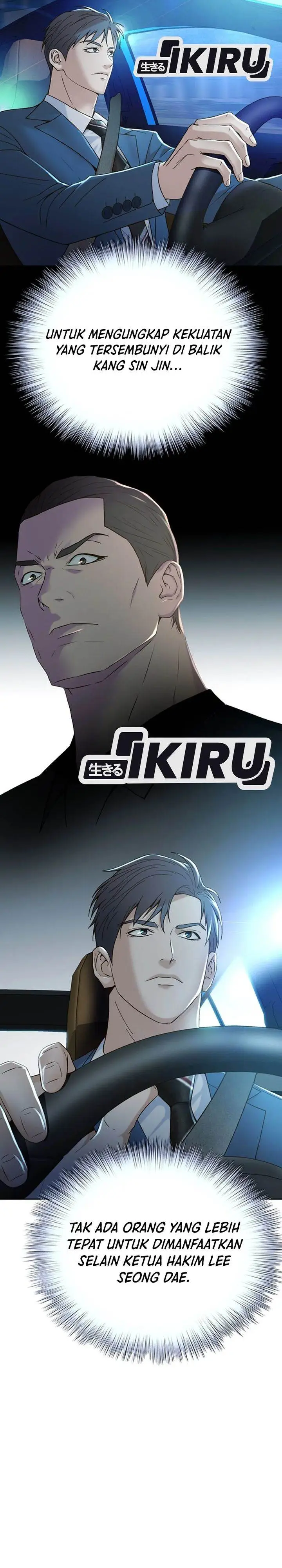 image-komik-judge-lee-han-young-chapter-103-22/37