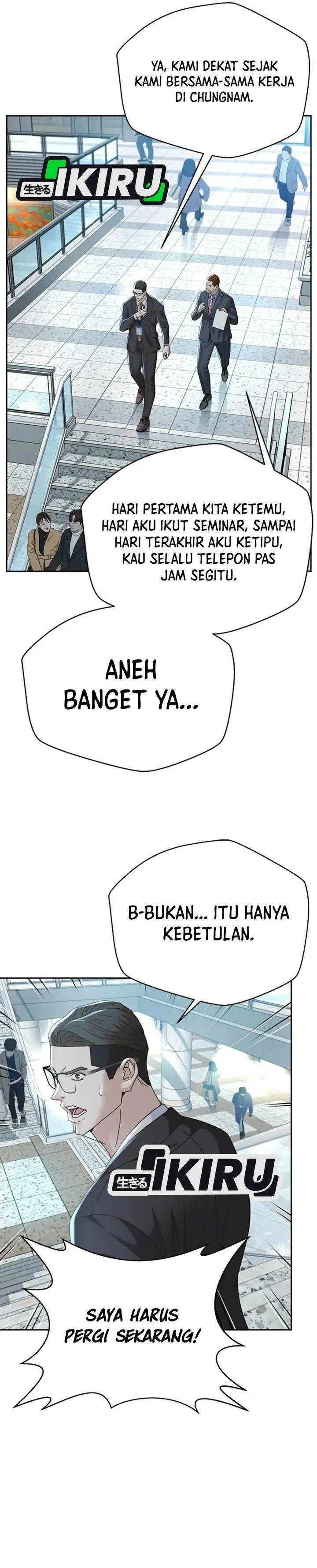image-komik-judge-lee-han-young-chapter-103-26/37