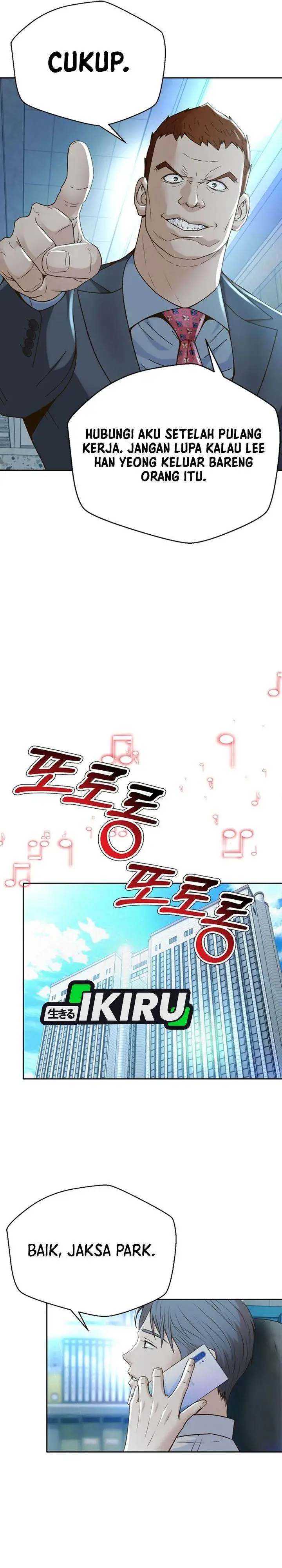 image-komik-judge-lee-han-young-chapter-103-27/37