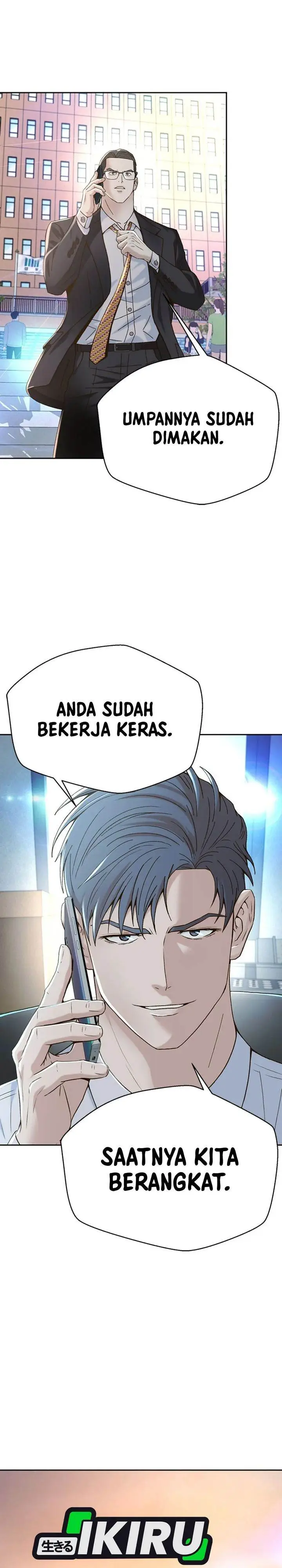 image-komik-judge-lee-han-young-chapter-103-28/37