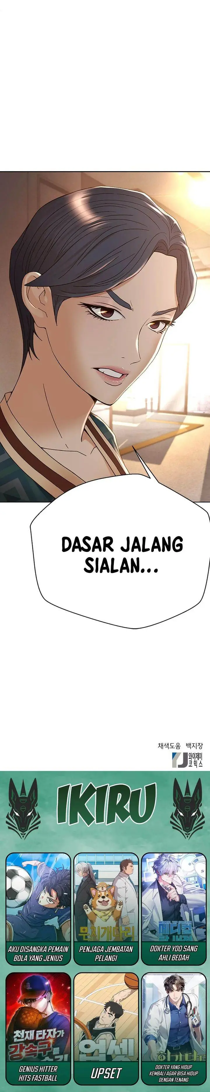 image-komik-judge-lee-han-young-chapter-103-35/37