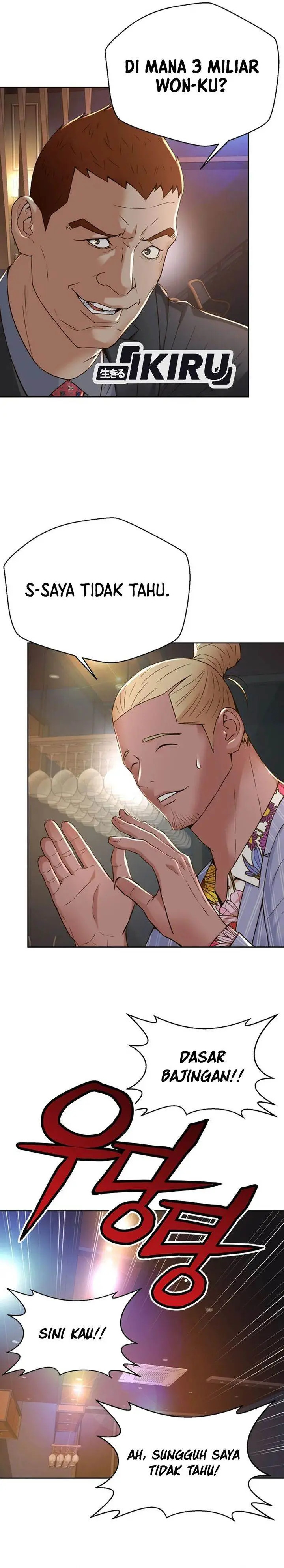 image-komik-judge-lee-han-young-chapter-104-5/37