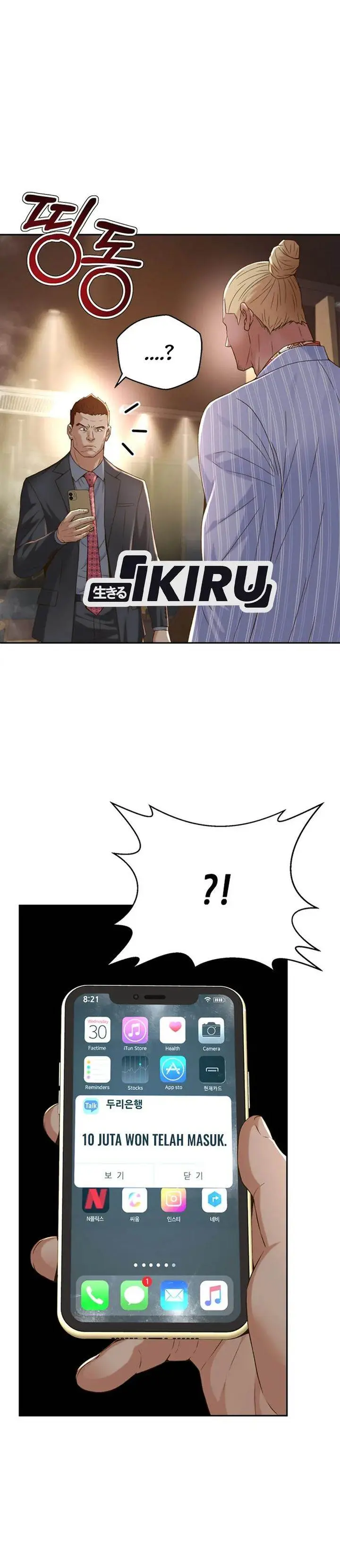 image-komik-judge-lee-han-young-chapter-104-9/37