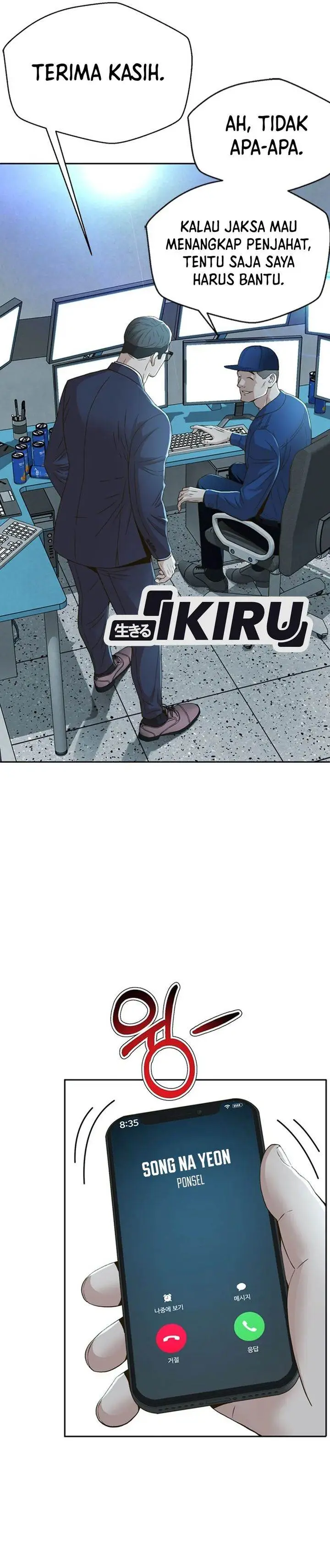 image-komik-judge-lee-han-young-chapter-104-23/37