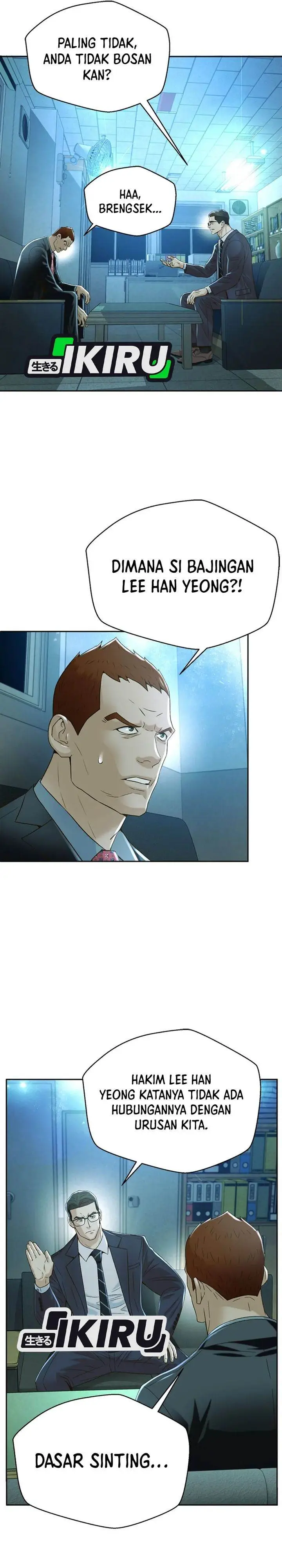 image-komik-judge-lee-han-young-chapter-104-33/37