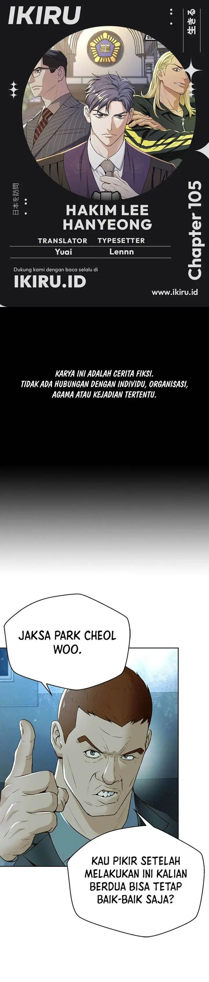 image-komik-judge-lee-han-young-chapter-105-0/44