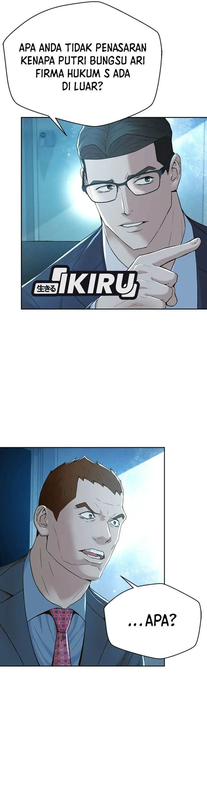 image-komik-judge-lee-han-young-chapter-105-4/44